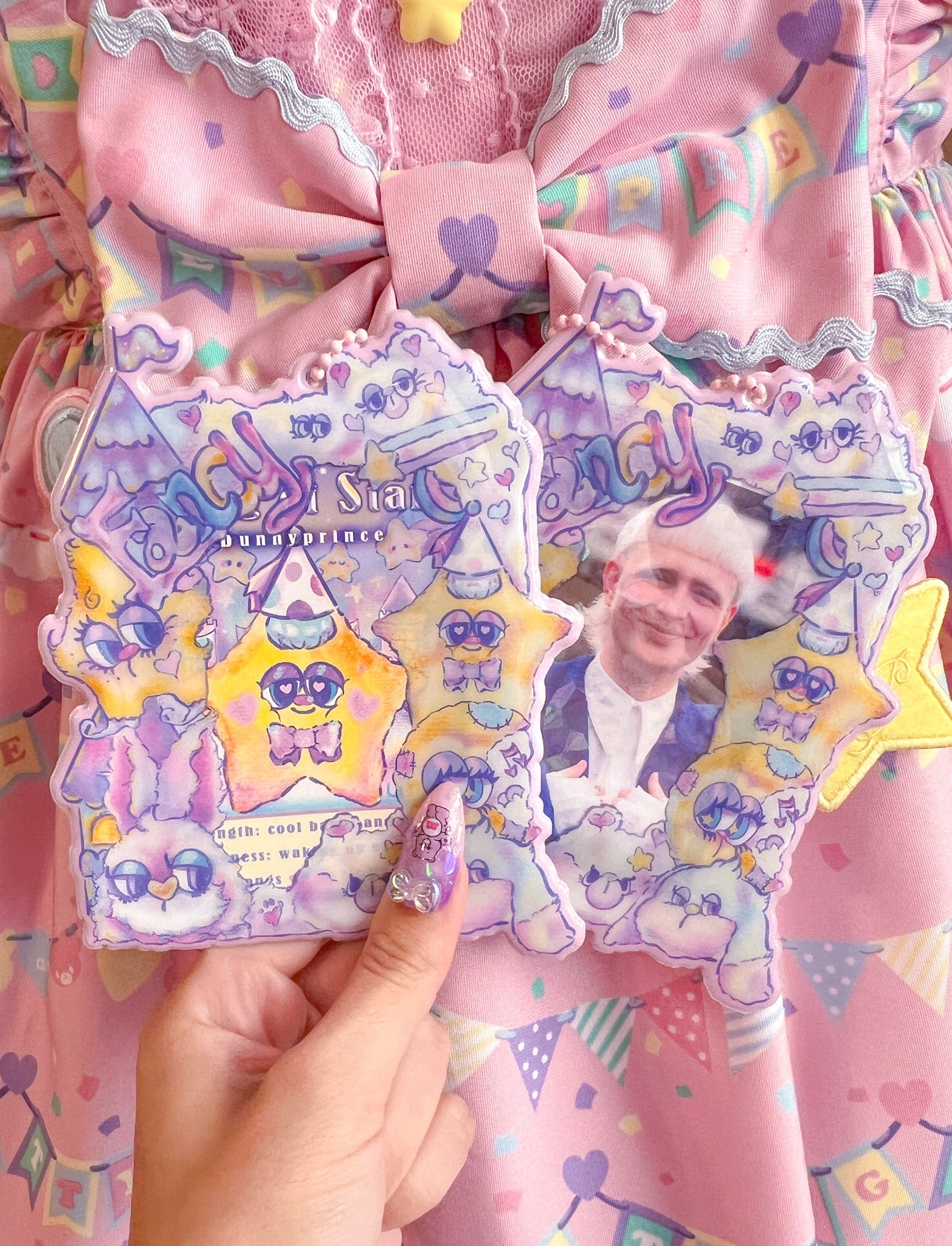 Fancy Cloud Kingdom PVC Card Holder