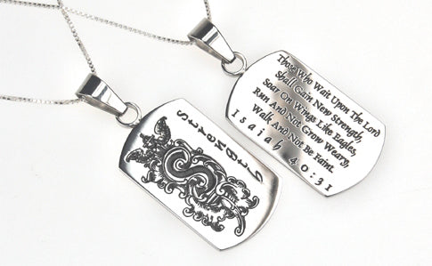 Dog Tag Necklace