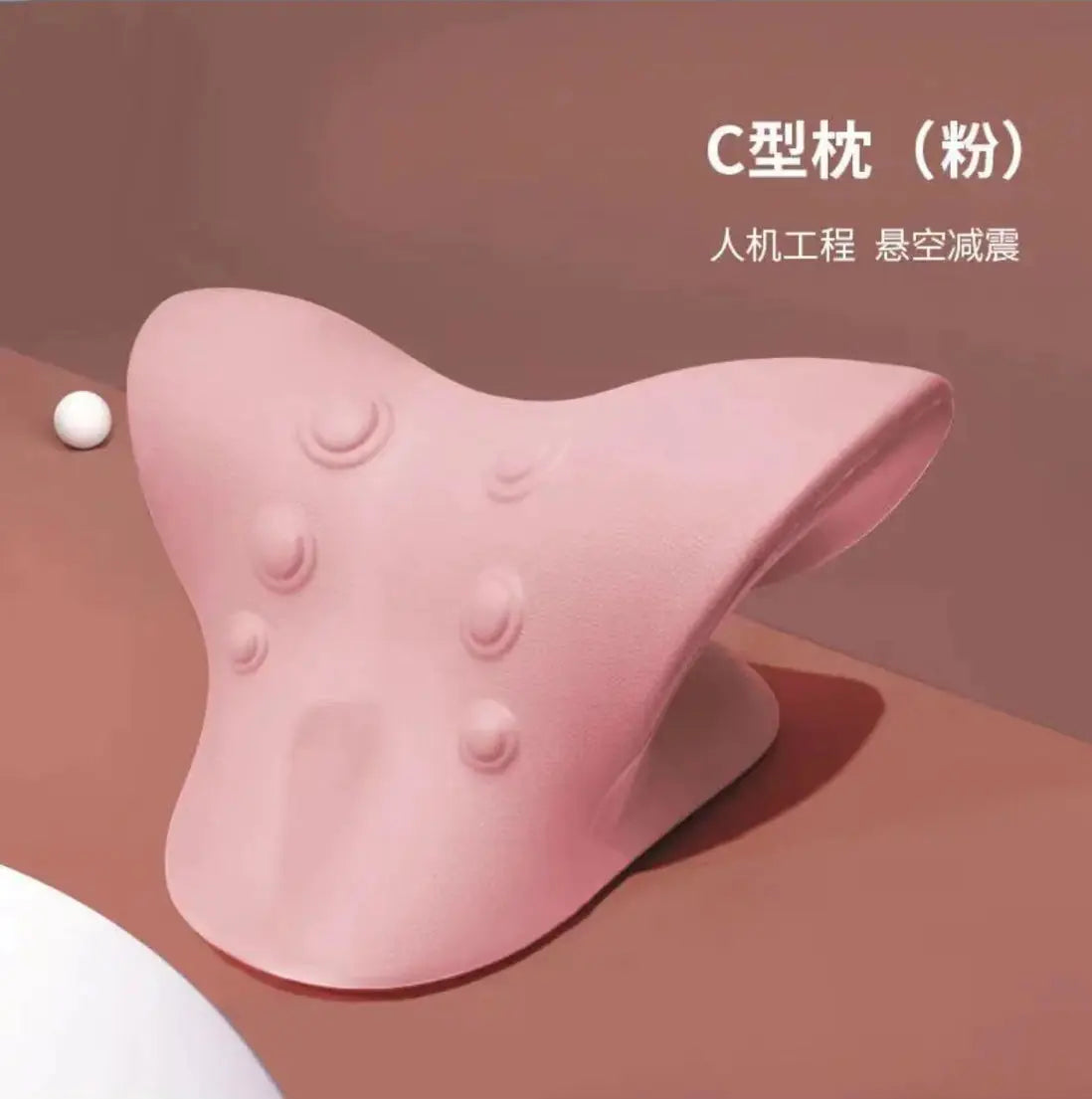 Butterfly Bliss Neck Soother